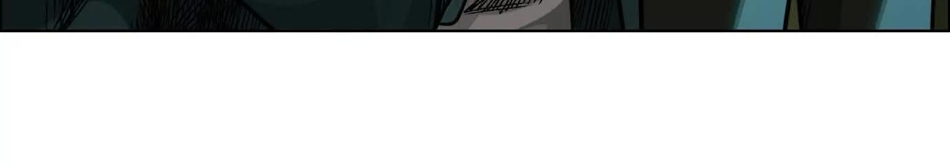 Thập Nhị Tinh - Dị Thú Mê Thành Chapter 78 - 115