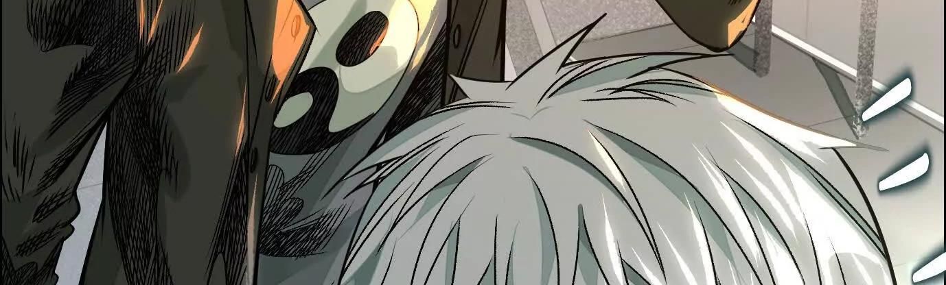 Thập Nhị Tinh - Dị Thú Mê Thành Chapter 78 - 33