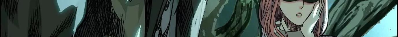 Thập Nhị Tinh - Dị Thú Mê Thành Chapter 78 - 61