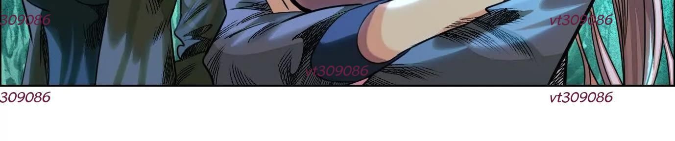 Thập Nhị Tinh - Dị Thú Mê Thành Chapter 79 - 157