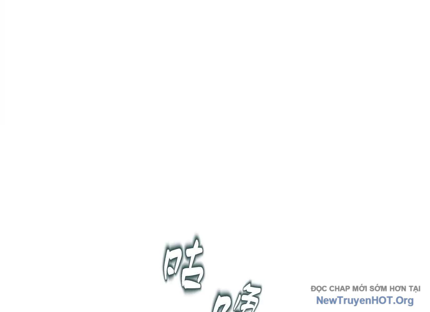 Thập Nhị Tinh - Dị Thú Mê Thành Chapter 79 - 66