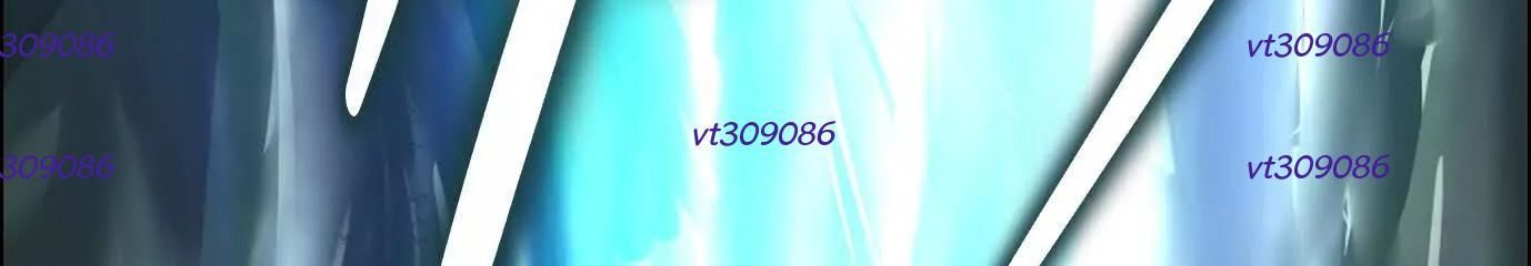 Thập Nhị Tinh - Dị Thú Mê Thành Chapter 79 - 74