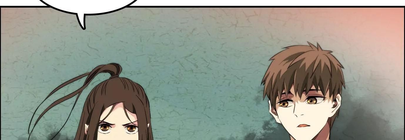 Thập Nhị Tinh - Dị Thú Mê Thành Chapter 8 - 18