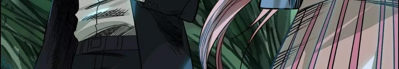 Thập Nhị Tinh - Dị Thú Mê Thành Chapter 80 - 102