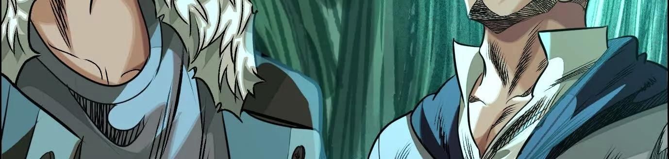 Thập Nhị Tinh - Dị Thú Mê Thành Chapter 80 - 116