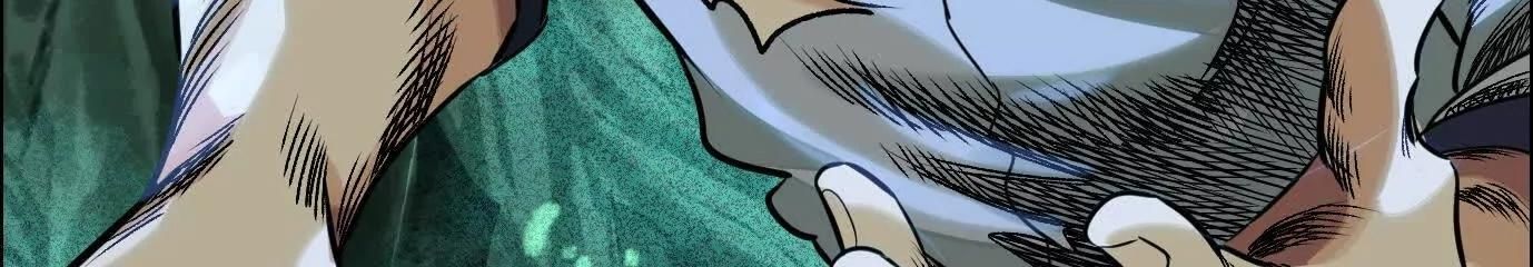 Thập Nhị Tinh - Dị Thú Mê Thành Chapter 80 - 130