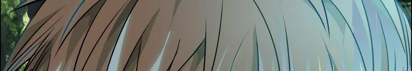 Thập Nhị Tinh - Dị Thú Mê Thành Chapter 80 - 144