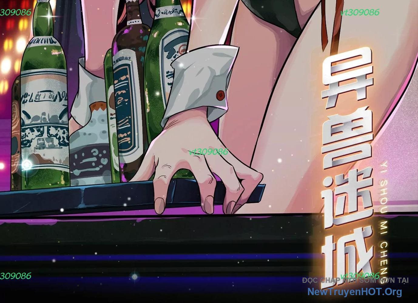 Thập Nhị Tinh - Dị Thú Mê Thành Chapter 80 - 3