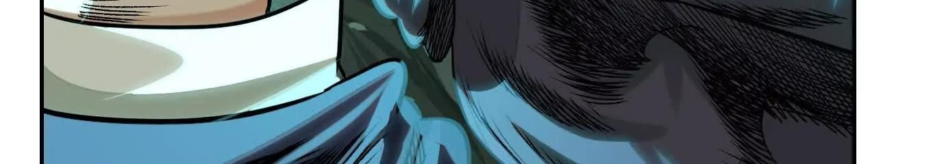 Thập Nhị Tinh - Dị Thú Mê Thành Chapter 80 - 74