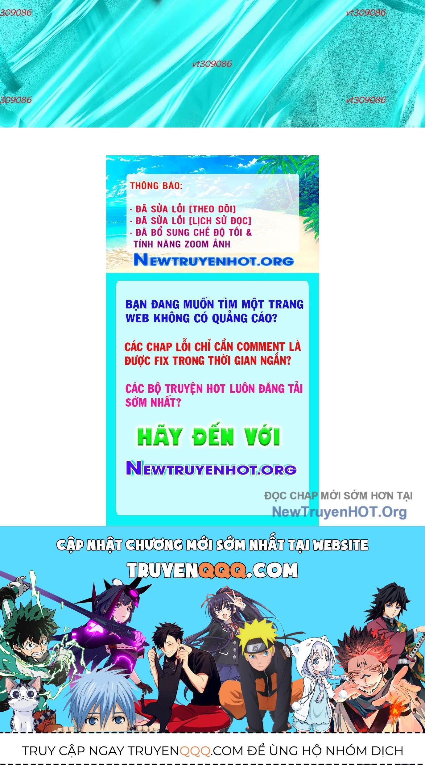 Thập Nhị Tinh - Dị Thú Mê Thành Chapter 81 - 134