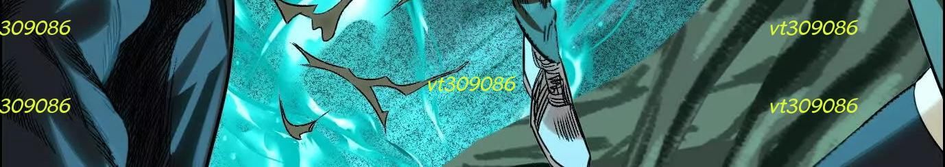 Thập Nhị Tinh - Dị Thú Mê Thành Chapter 82 - 75