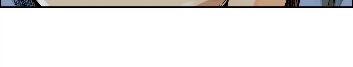 Thập Nhị Tinh - Dị Thú Mê Thành Chapter 83 - 103