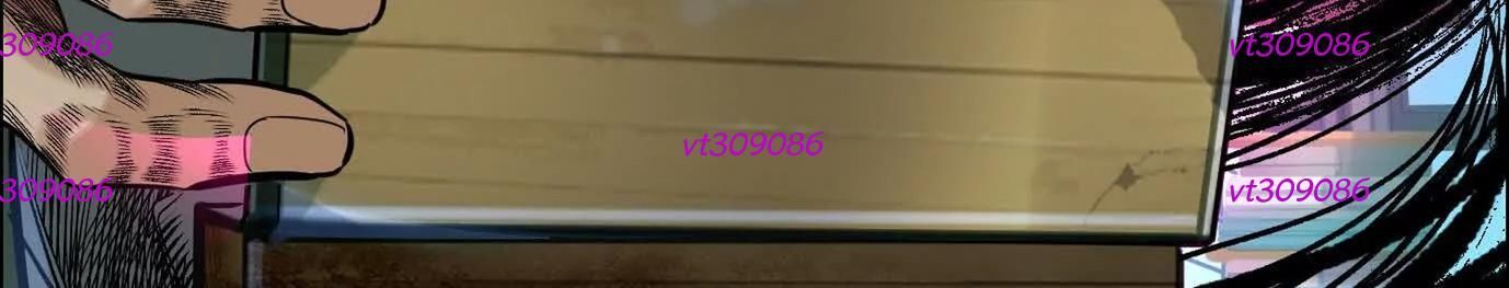 Thập Nhị Tinh - Dị Thú Mê Thành Chapter 83 - 75