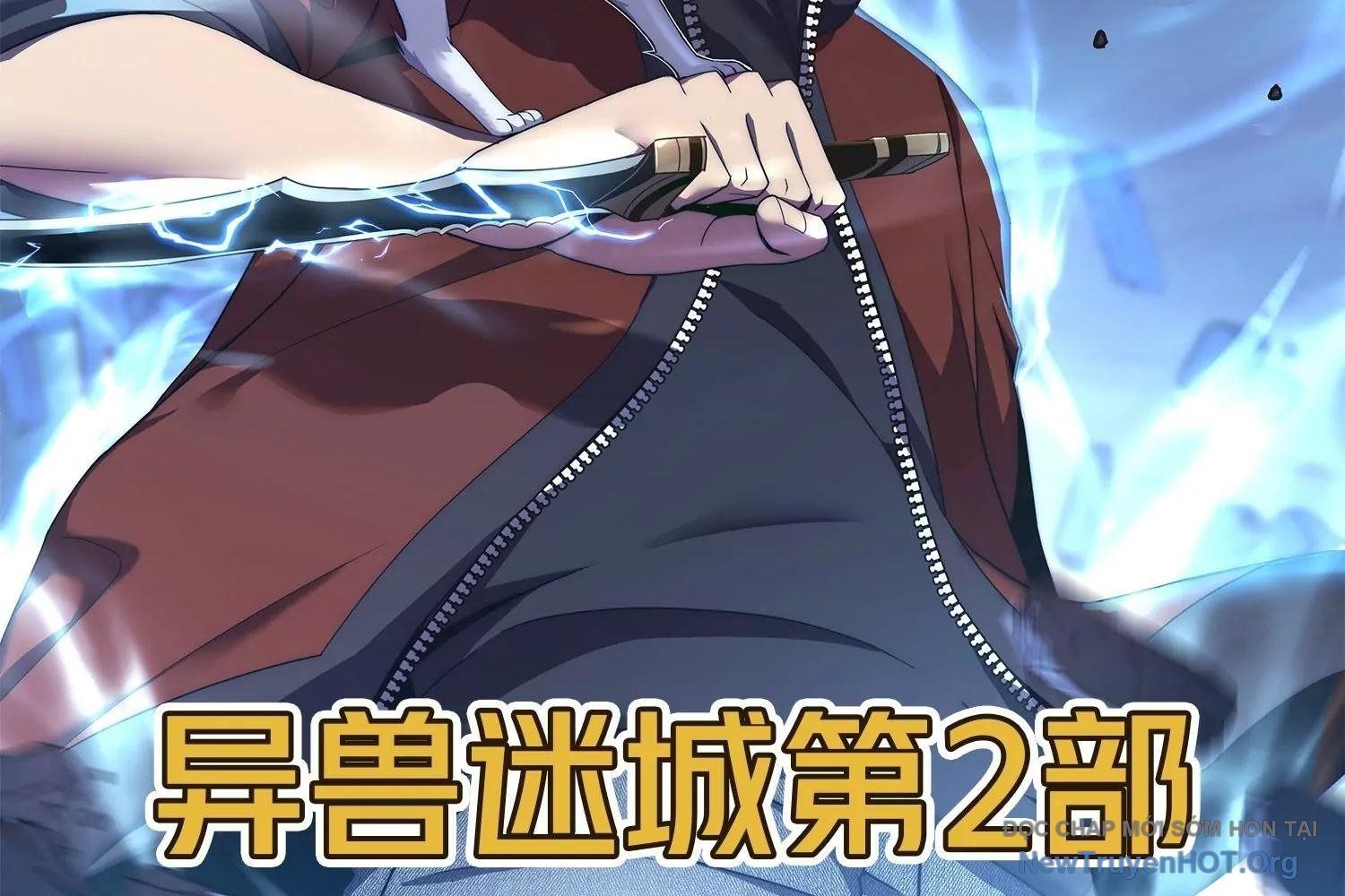 Thập Nhị Tinh - Dị Thú Mê Thành Chapter 84 - 198