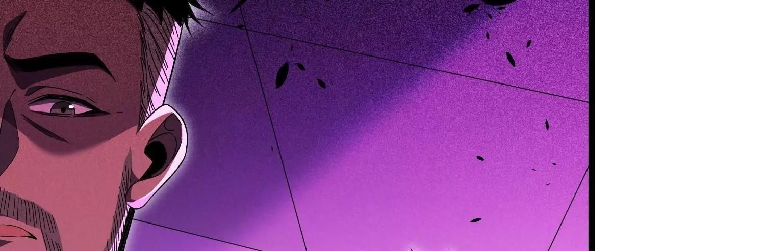 Thập Nhị Tinh - Dị Thú Mê Thành Chapter 84 - 209