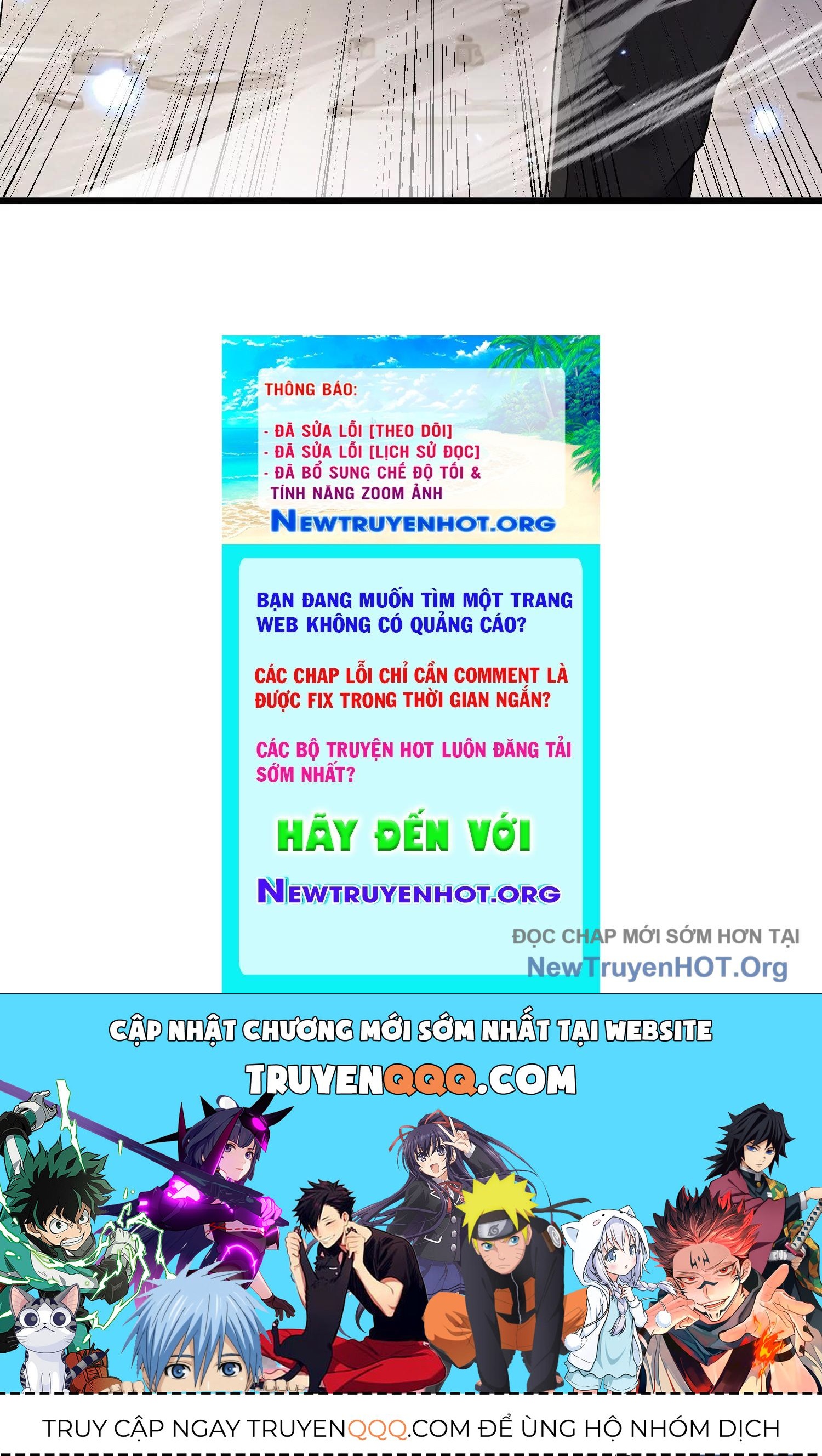 Thập Nhị Tinh - Dị Thú Mê Thành Chapter 85 - 122