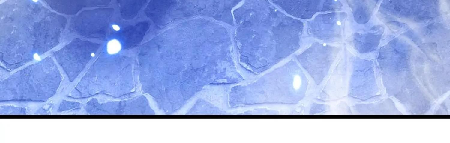 Thập Nhị Tinh - Dị Thú Mê Thành Chapter 85 - 33