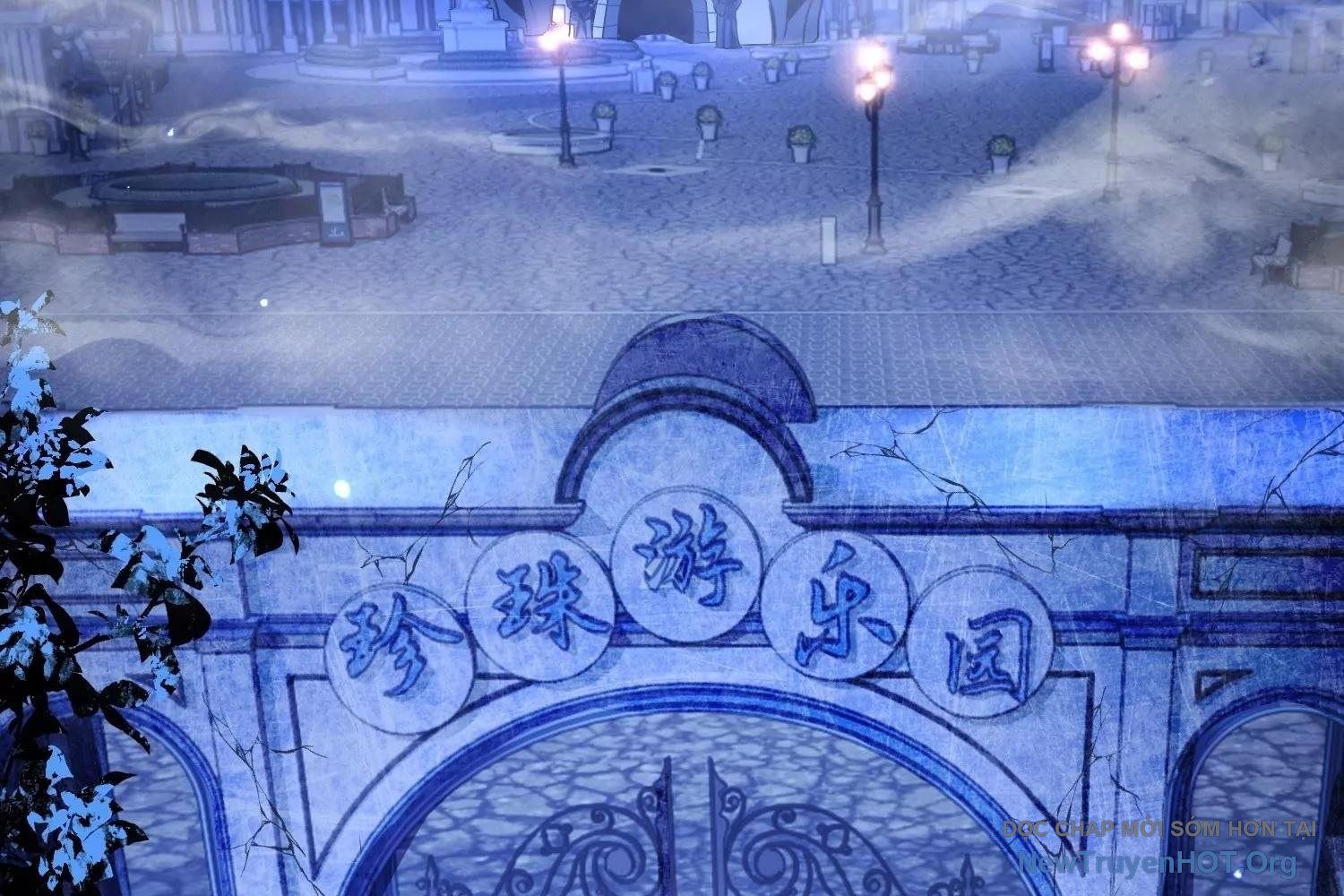 Thập Nhị Tinh - Dị Thú Mê Thành Chapter 85 - 8