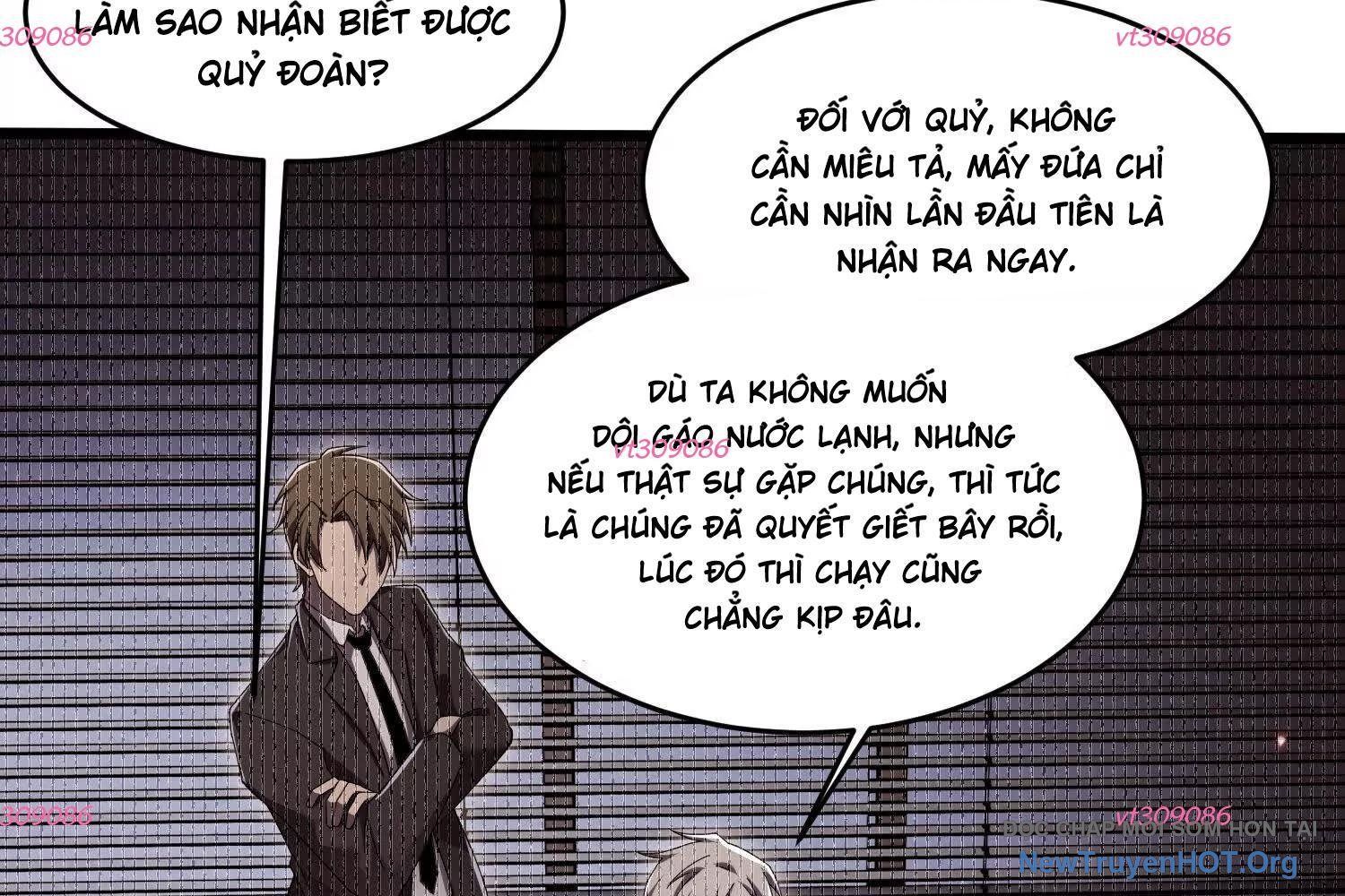 Thập Nhị Tinh - Dị Thú Mê Thành Chapter 86 - 122