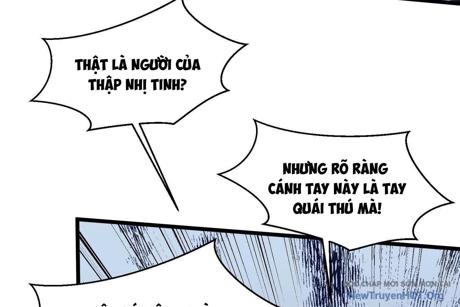 Thập Nhị Tinh - Dị Thú Mê Thành Chapter 86 - 17