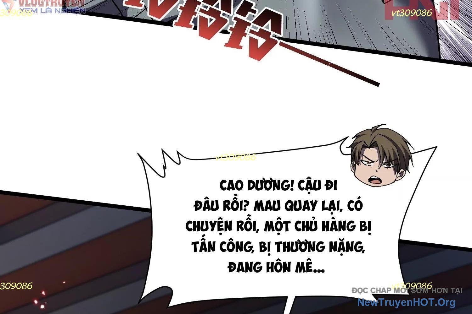 Thập Nhị Tinh - Dị Thú Mê Thành Chapter 87 - 12