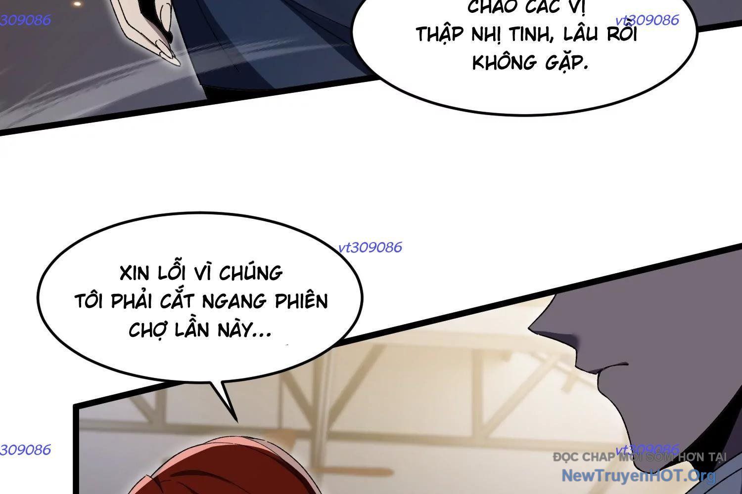 Thập Nhị Tinh - Dị Thú Mê Thành Chapter 87 - 123