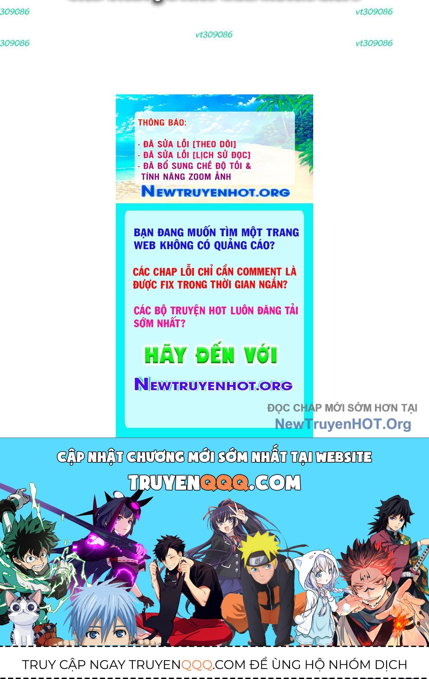 Thập Nhị Tinh - Dị Thú Mê Thành Chapter 88 - 122