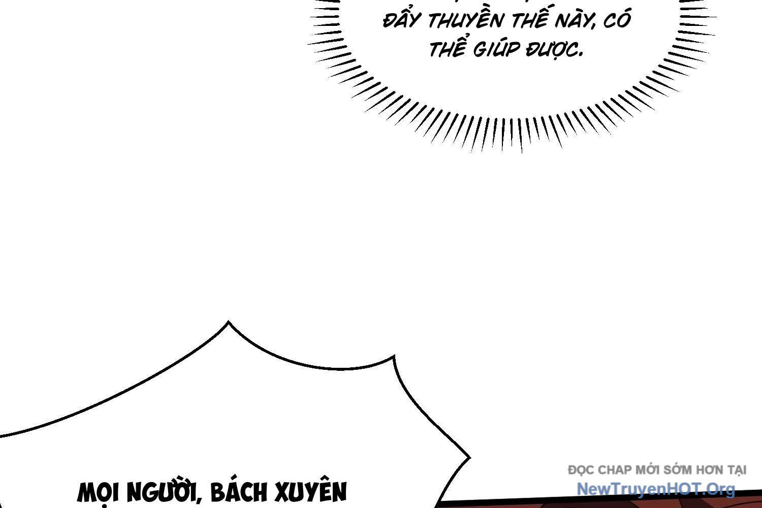 Thập Nhị Tinh - Dị Thú Mê Thành Chapter 88 - 14