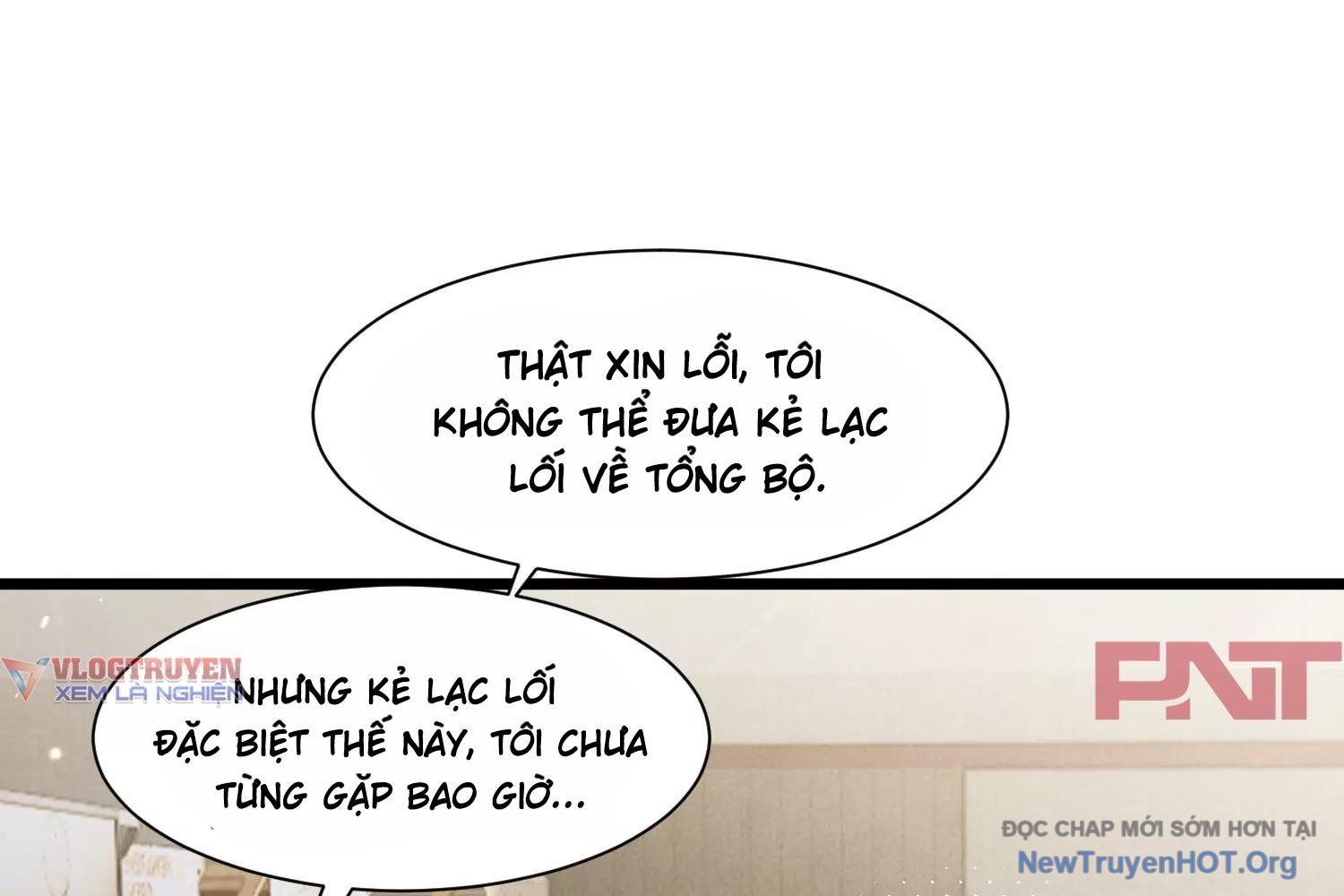 Thập Nhị Tinh - Dị Thú Mê Thành Chapter 88 - 26