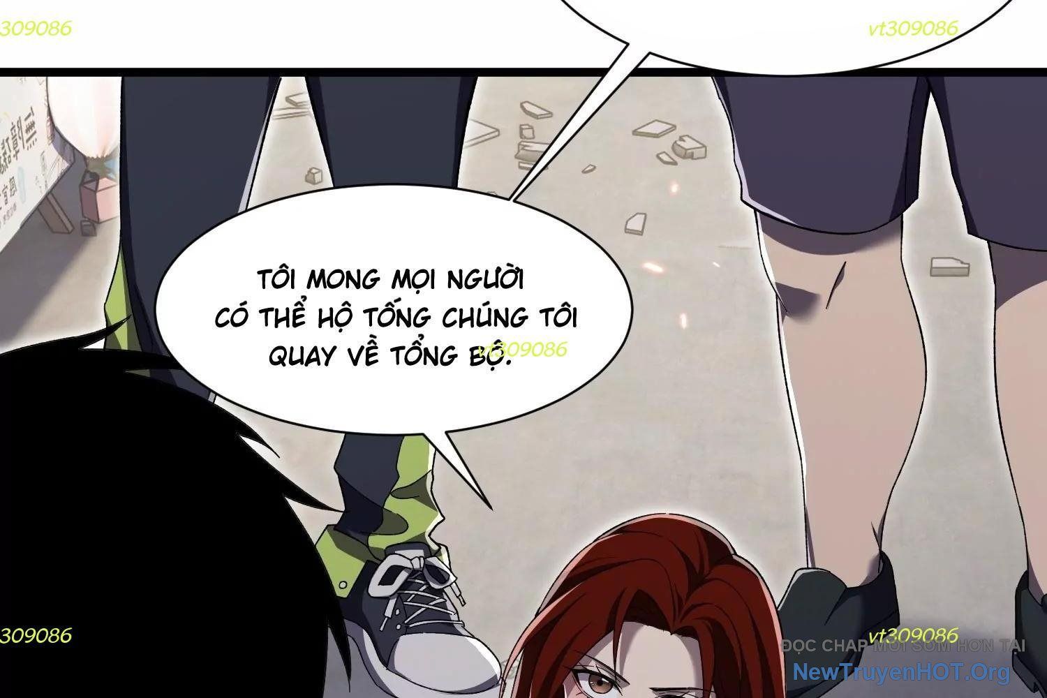 Thập Nhị Tinh - Dị Thú Mê Thành Chapter 88 - 8