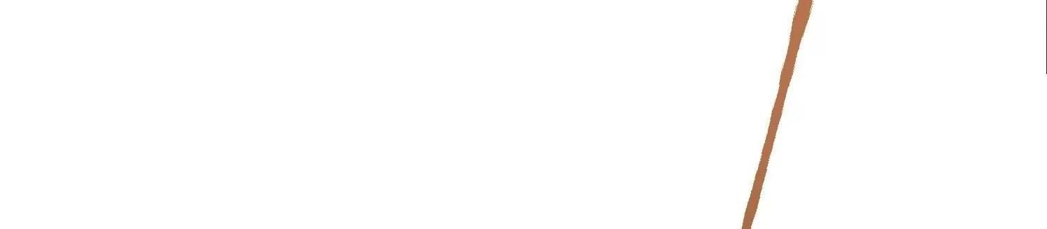 Thập Nhị Tinh - Dị Thú Mê Thành Chapter 88 - 75