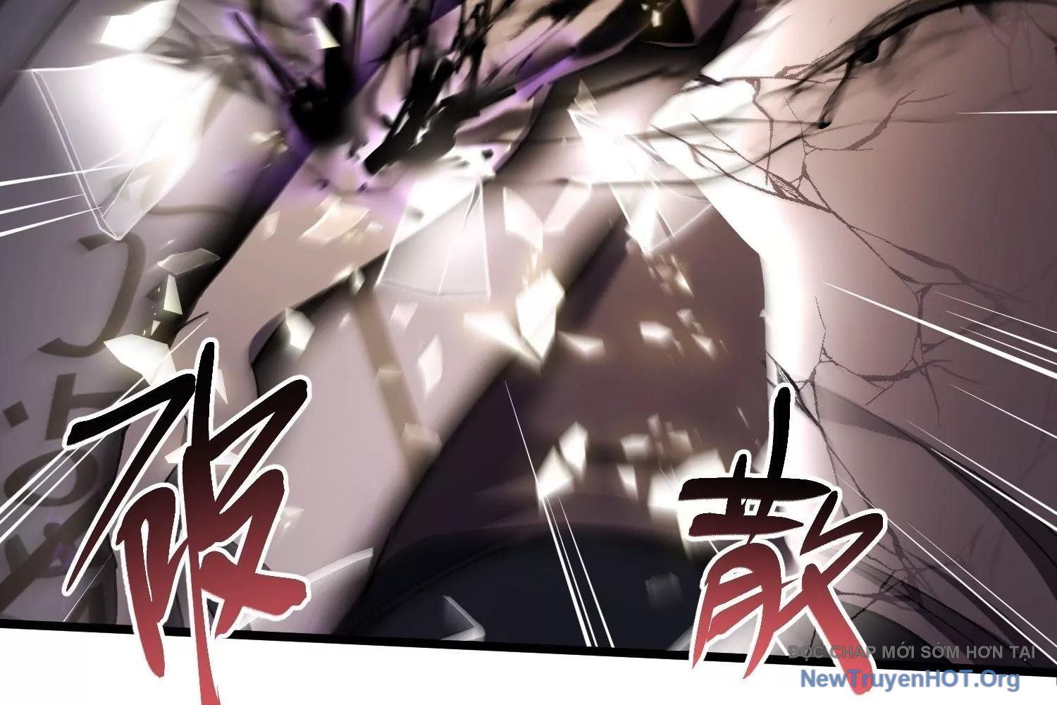 Thập Nhị Tinh - Dị Thú Mê Thành Chapter 88 - 80