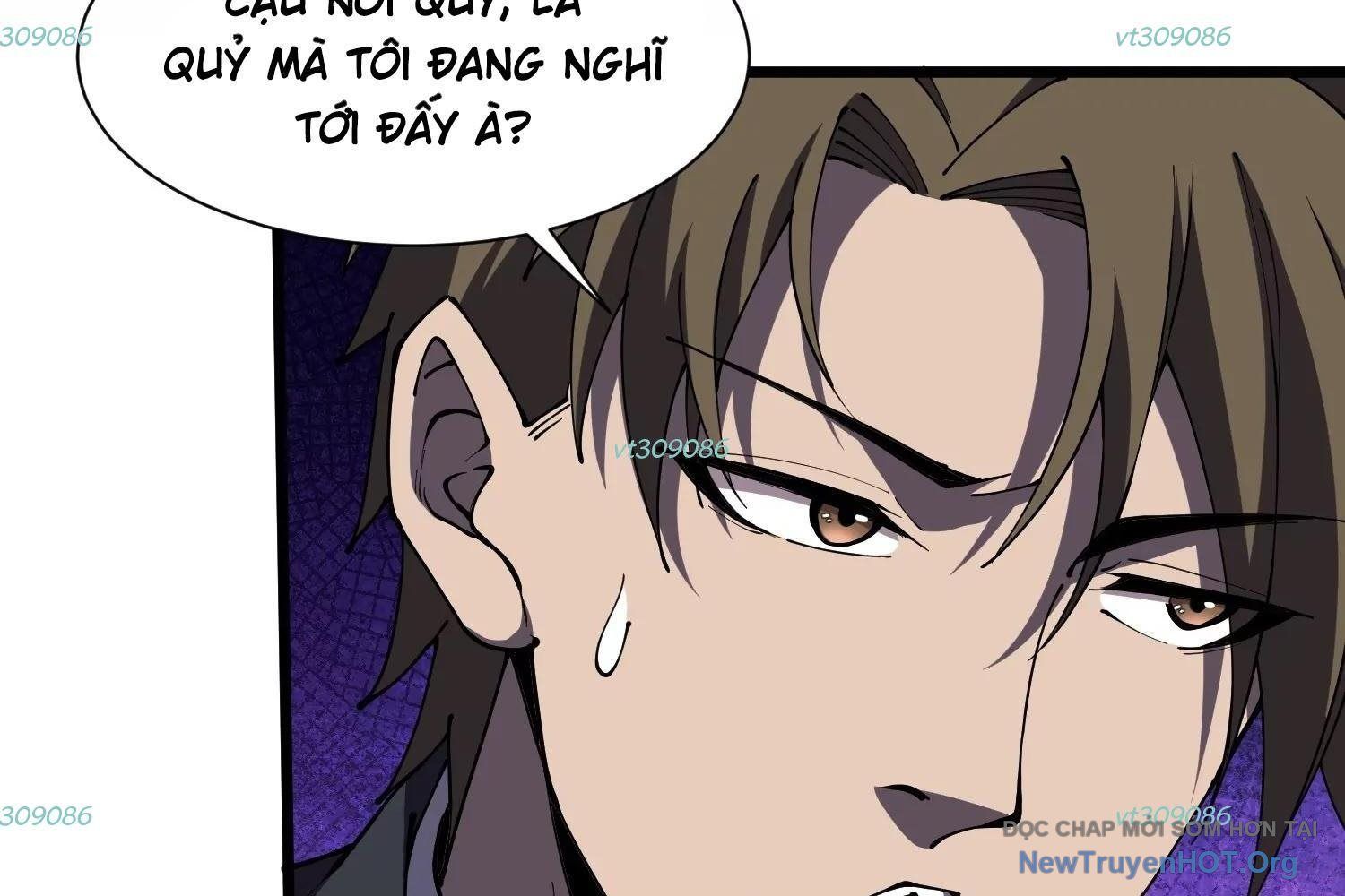 Thập Nhị Tinh - Dị Thú Mê Thành Chapter 89 - 112