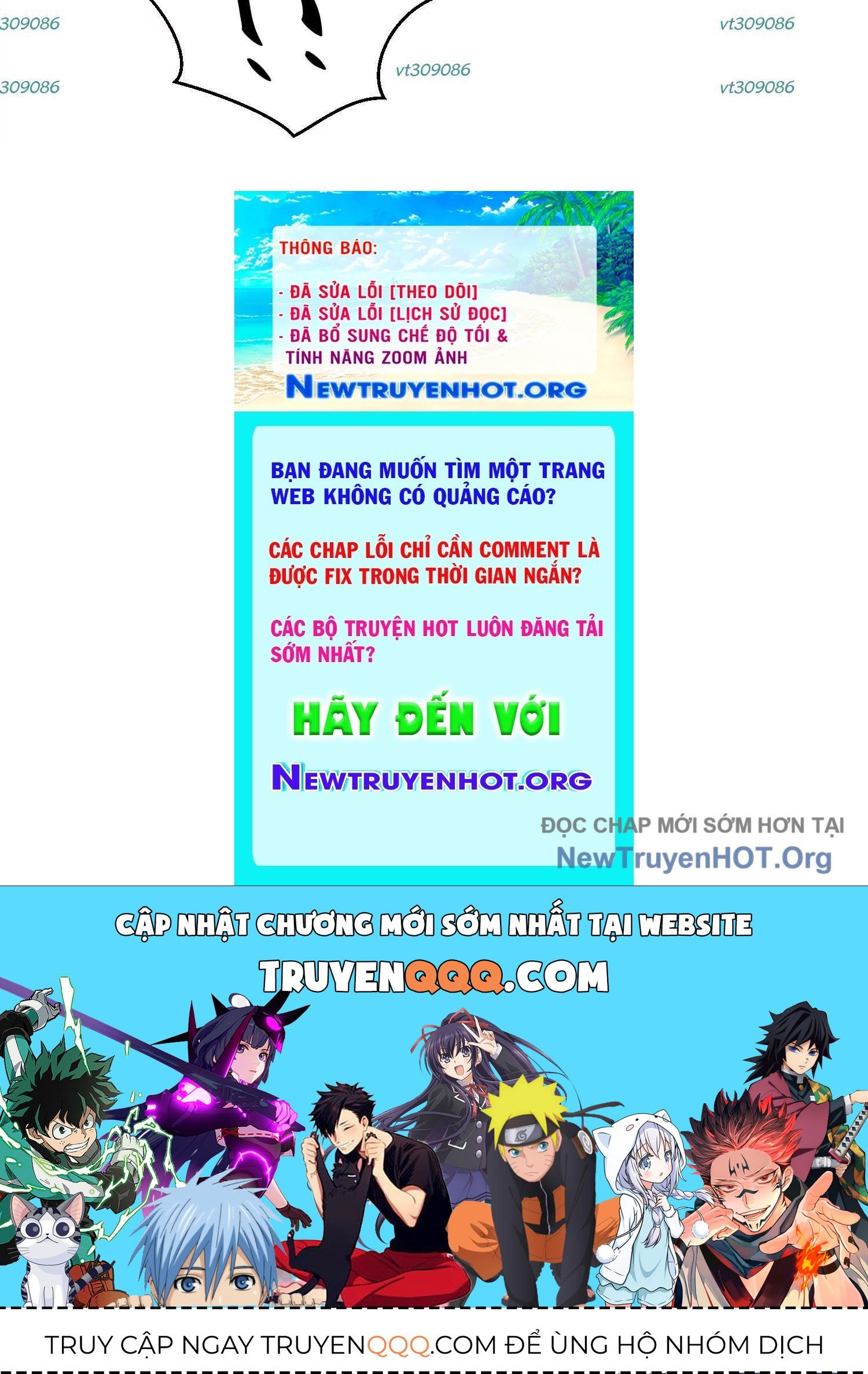 Thập Nhị Tinh - Dị Thú Mê Thành Chapter 89 - 122