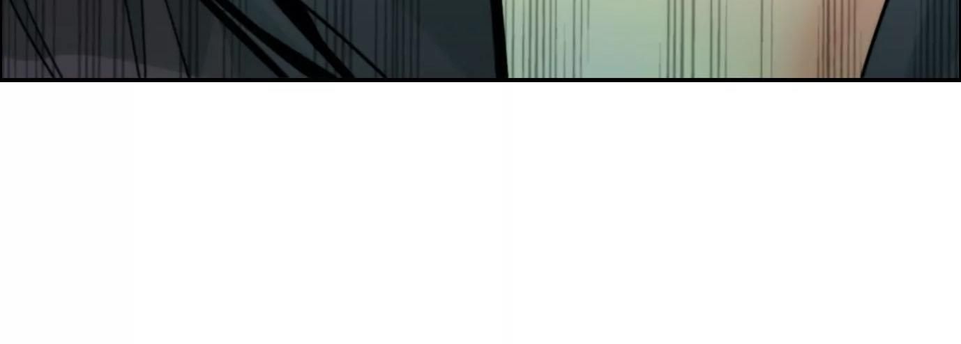 Thập Nhị Tinh - Dị Thú Mê Thành Chapter 9 - 118