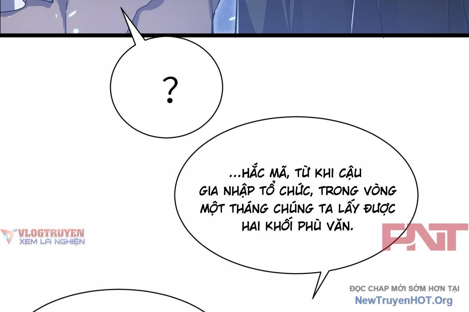 Thập Nhị Tinh - Dị Thú Mê Thành Chapter 90 - 111