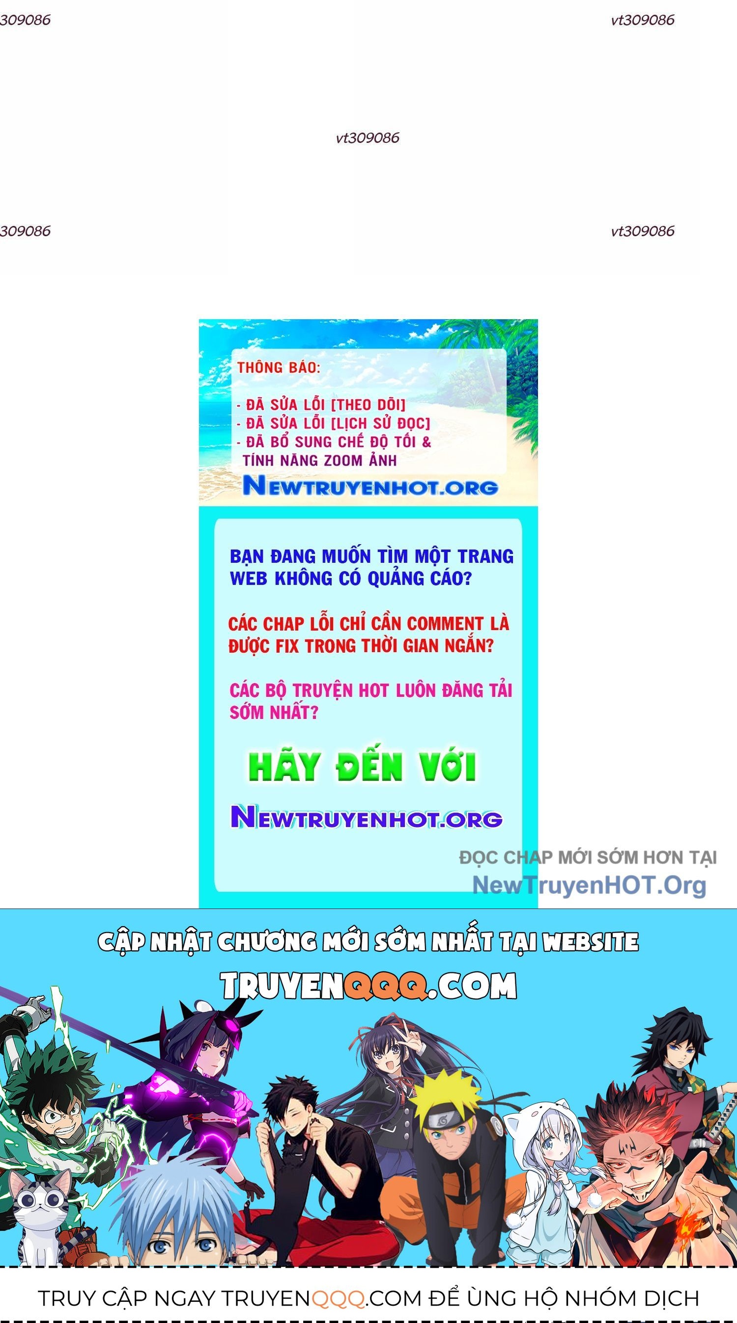 Thập Nhị Tinh - Dị Thú Mê Thành Chapter 90 - 126