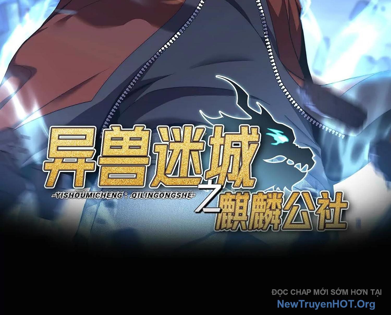 Thập Nhị Tinh - Dị Thú Mê Thành Chapter 91 - 2