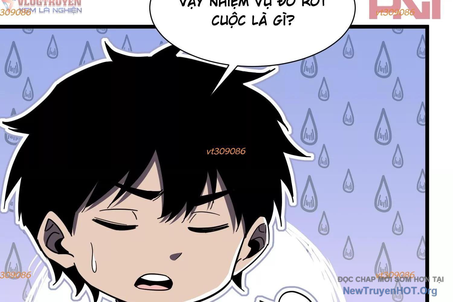 Thập Nhị Tinh - Dị Thú Mê Thành Chapter 91 - 12