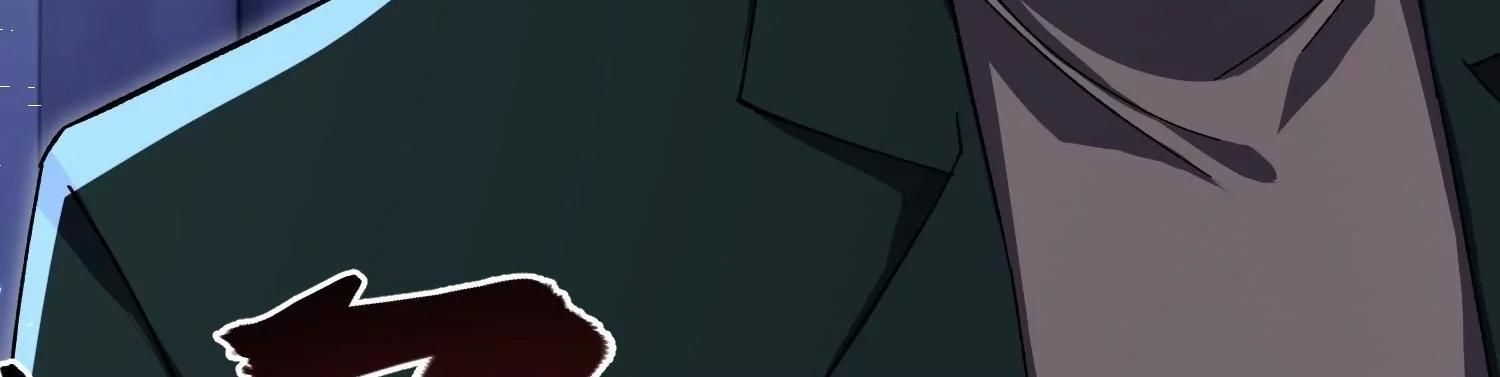 Thập Nhị Tinh - Dị Thú Mê Thành Chapter 91 - 132