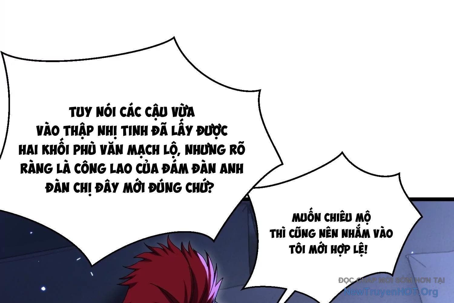 Thập Nhị Tinh - Dị Thú Mê Thành Chapter 91 - 52