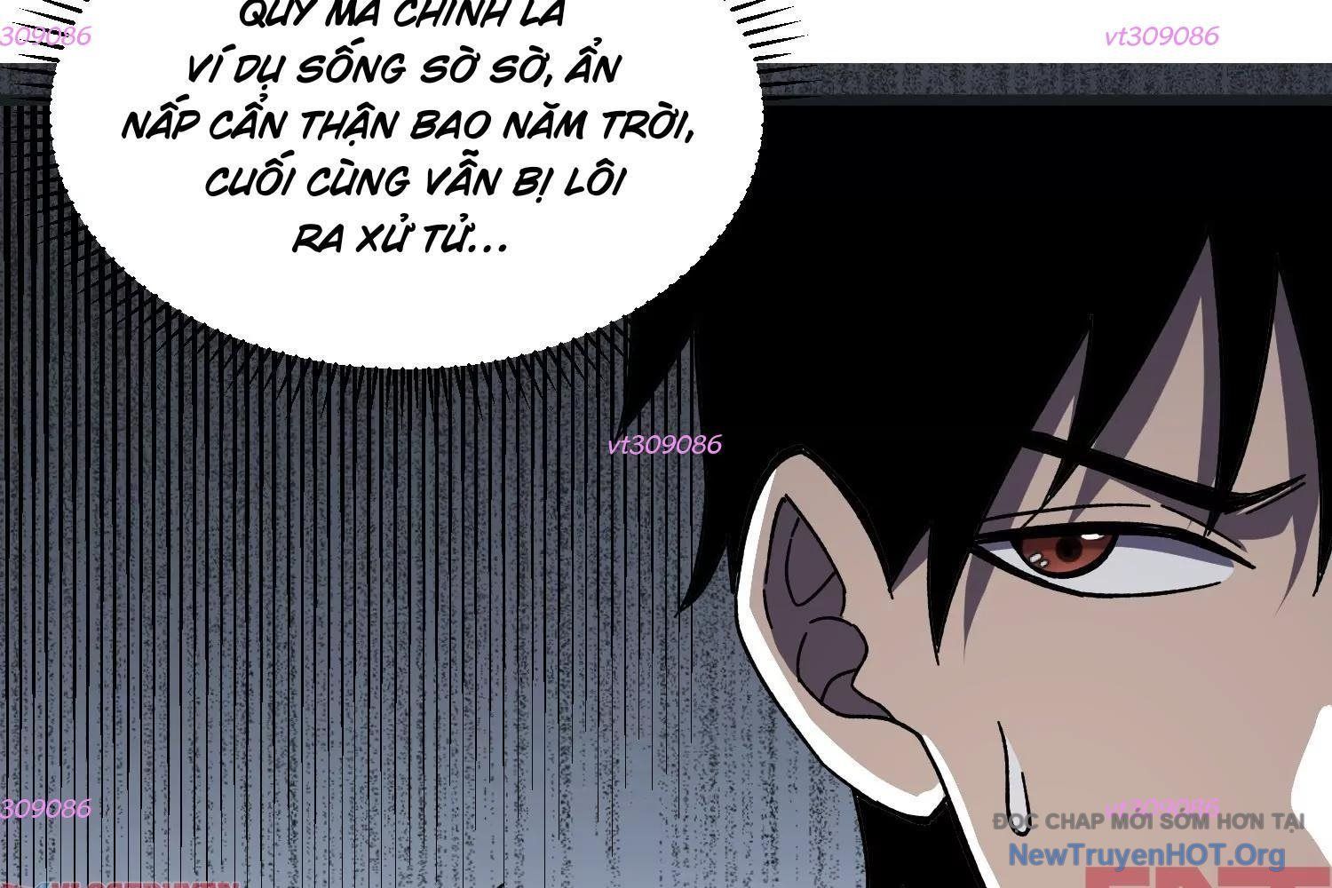 Thập Nhị Tinh - Dị Thú Mê Thành Chapter 92 - 11