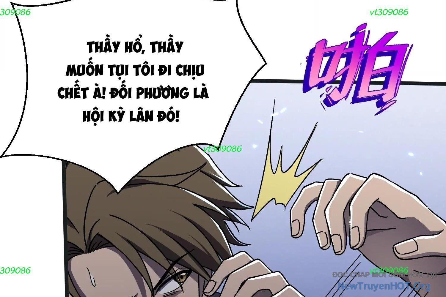 Thập Nhị Tinh - Dị Thú Mê Thành Chapter 92 - 8