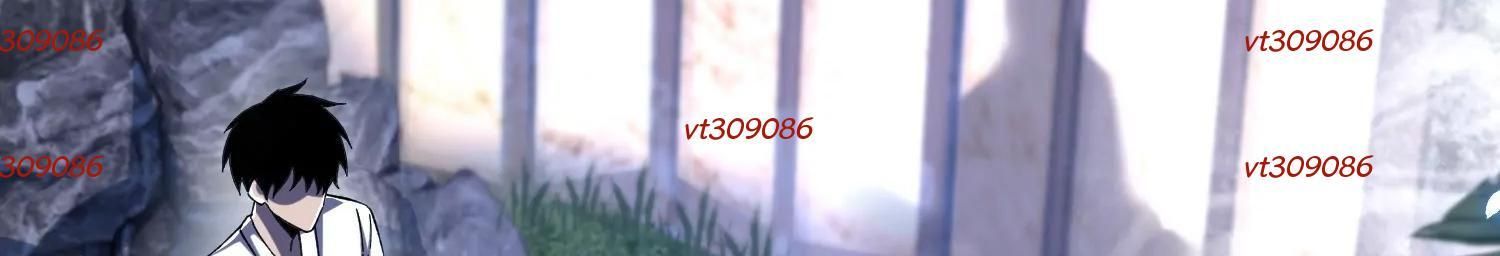 Thập Nhị Tinh - Dị Thú Mê Thành Chapter 92 - 77