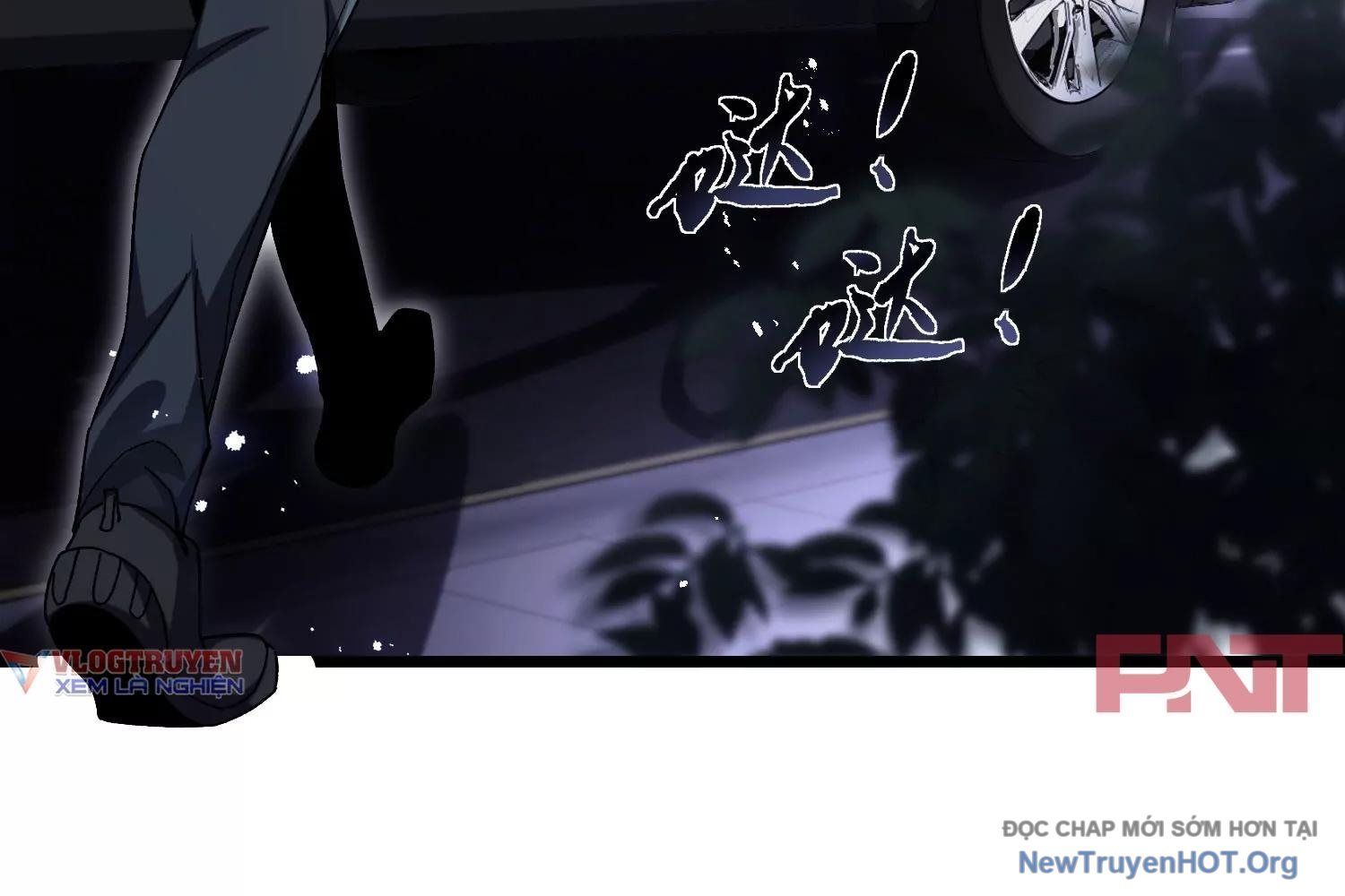 Thập Nhị Tinh - Dị Thú Mê Thành Chapter 93 - 26