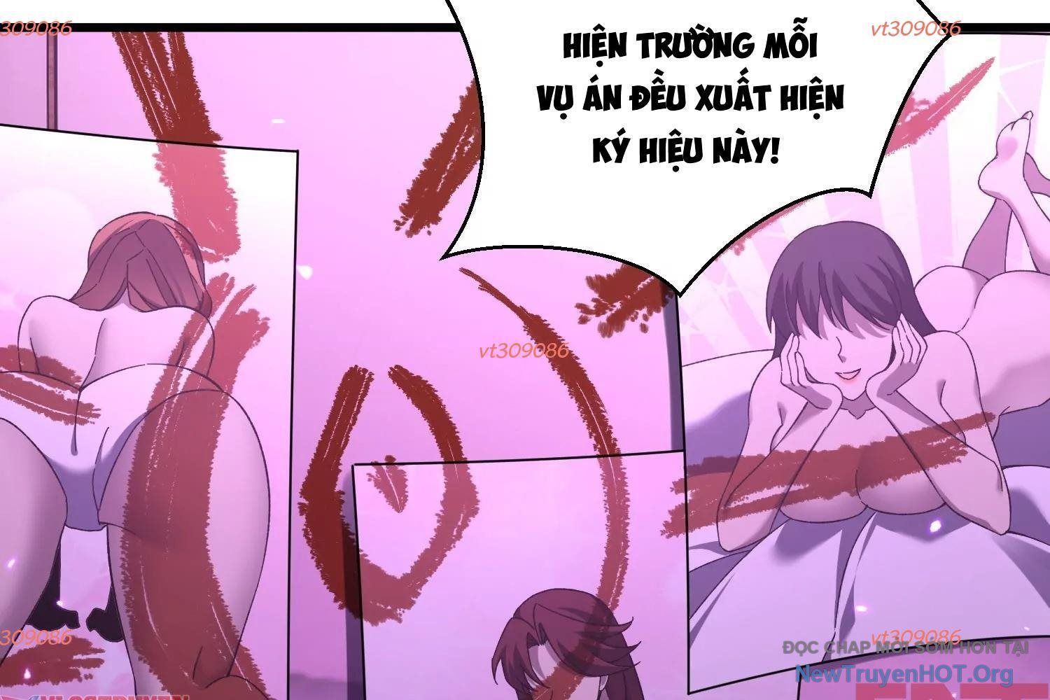 Thập Nhị Tinh - Dị Thú Mê Thành Chapter 94 - 11