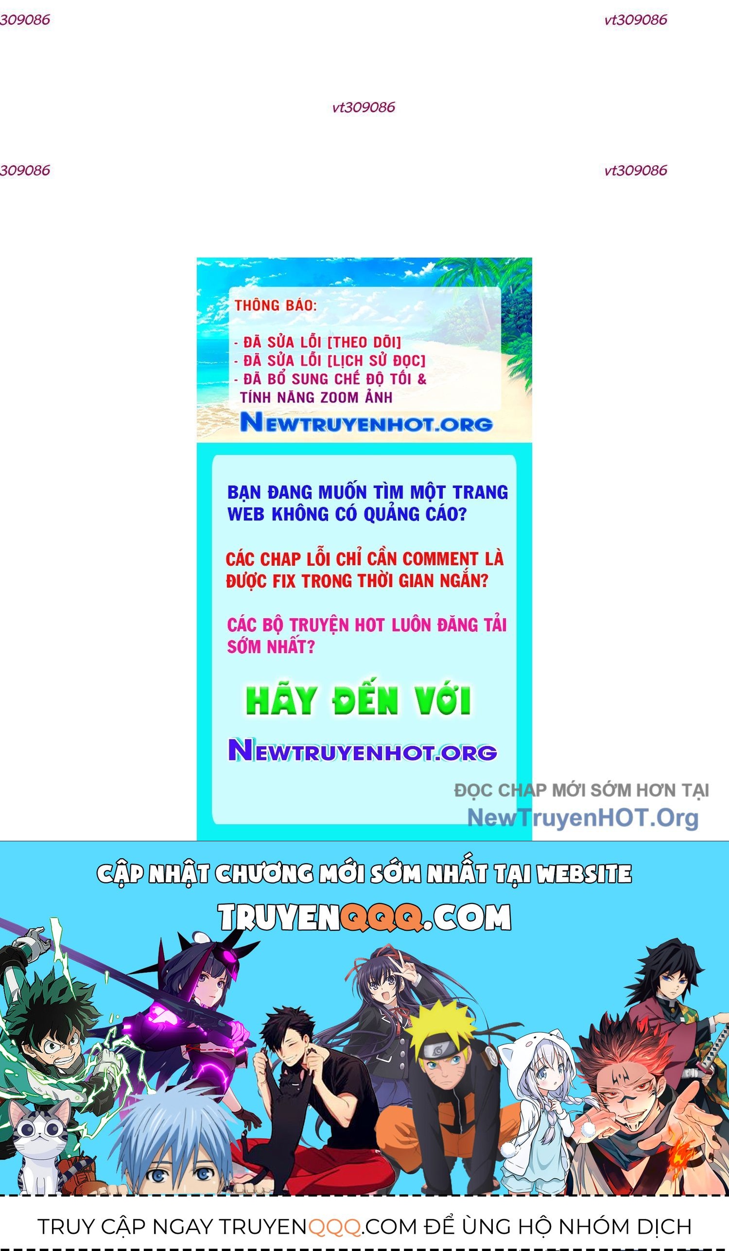 Thập Nhị Tinh - Dị Thú Mê Thành Chapter 94 - 161