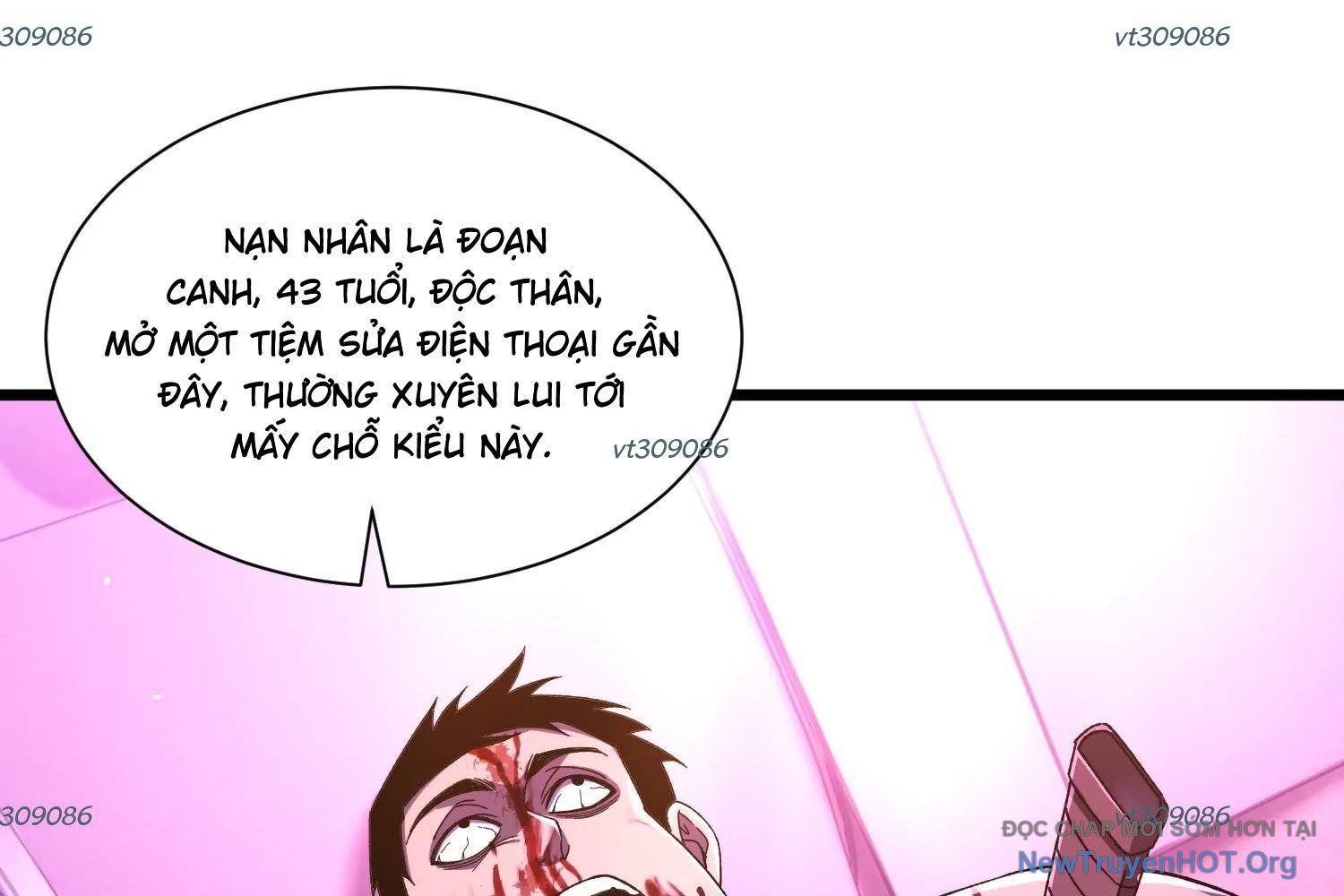 Thập Nhị Tinh - Dị Thú Mê Thành Chapter 94 - 5