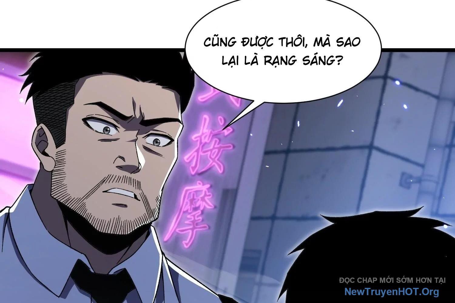 Thập Nhị Tinh - Dị Thú Mê Thành Chapter 94 - 68