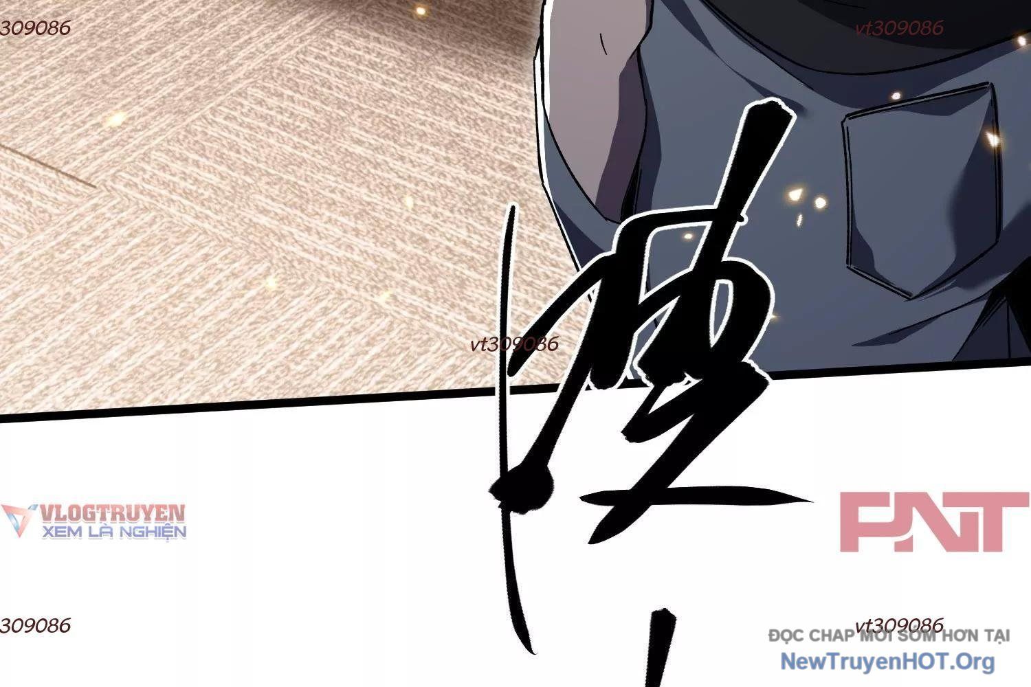 Thập Nhị Tinh - Dị Thú Mê Thành Chapter 94 - 83